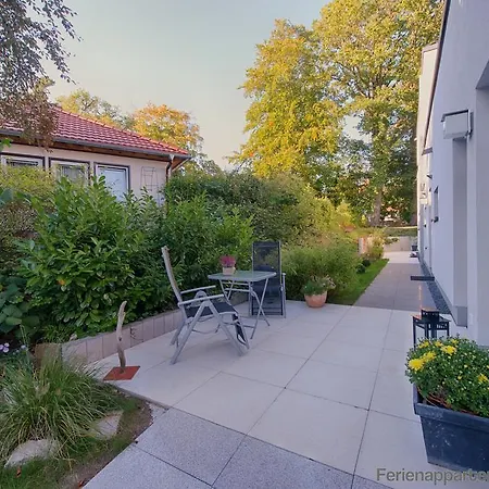 Διαμέρισμα Tessera